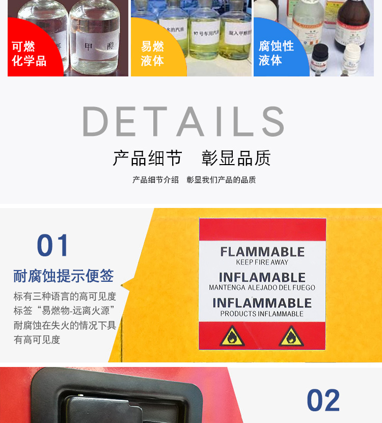 定制防爆箱 定制防爆箱